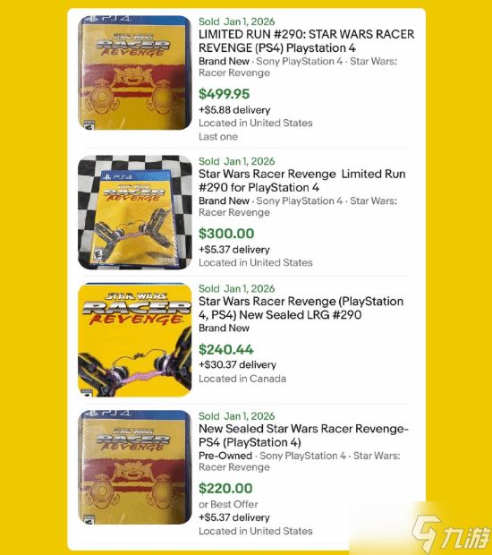 小众游戏价格飙升十倍!PS5或将破解的消息让玩家们议论纷纷