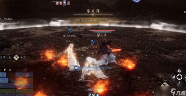 燕云十六声玉魄染青苍怎么打？