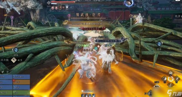 燕云十六声玉魄染青苍怎么打？