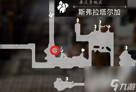 八方旅人0斯弗拉塔尔加可招募居民一览