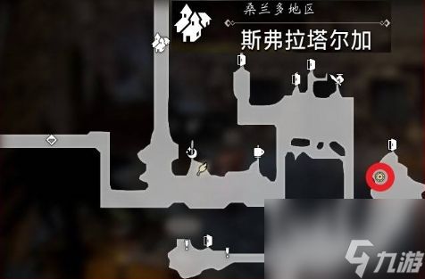 八方旅人0斯弗拉塔尔加可招募居民一览