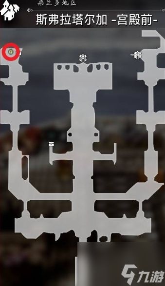 八方旅人0斯弗拉塔尔加可招募居民一览