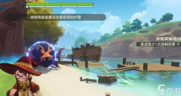 洛克王国世界钓鱼佬任务指南