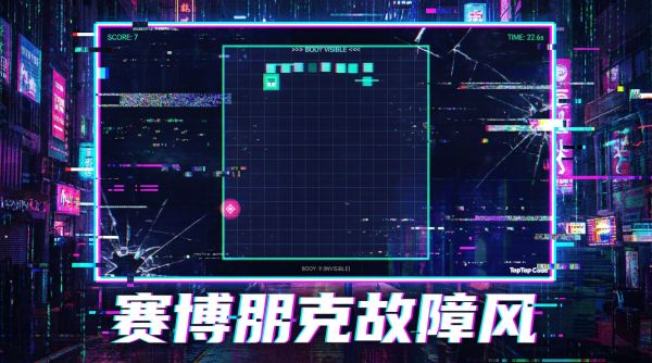 神隐贪吃蛇什么时候出 公测上线时间预告