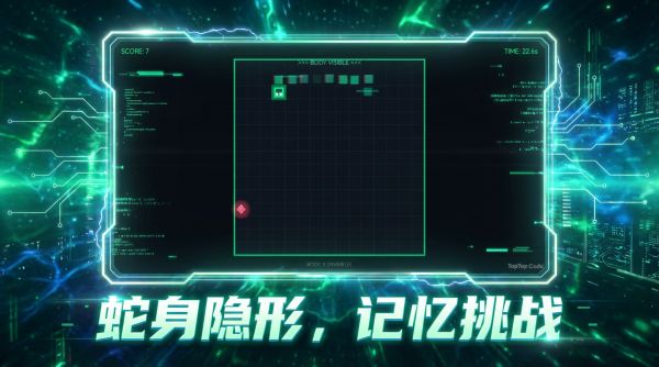 神隐贪吃蛇什么时候出 公测上线时间预告