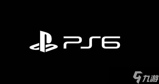 PS6发布悬而未决？索尼因内存供应链问题或考虑推迟