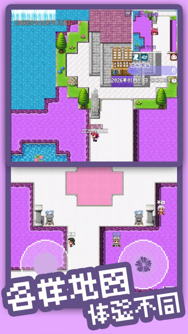 召之什么时候出 公测上线时间预告