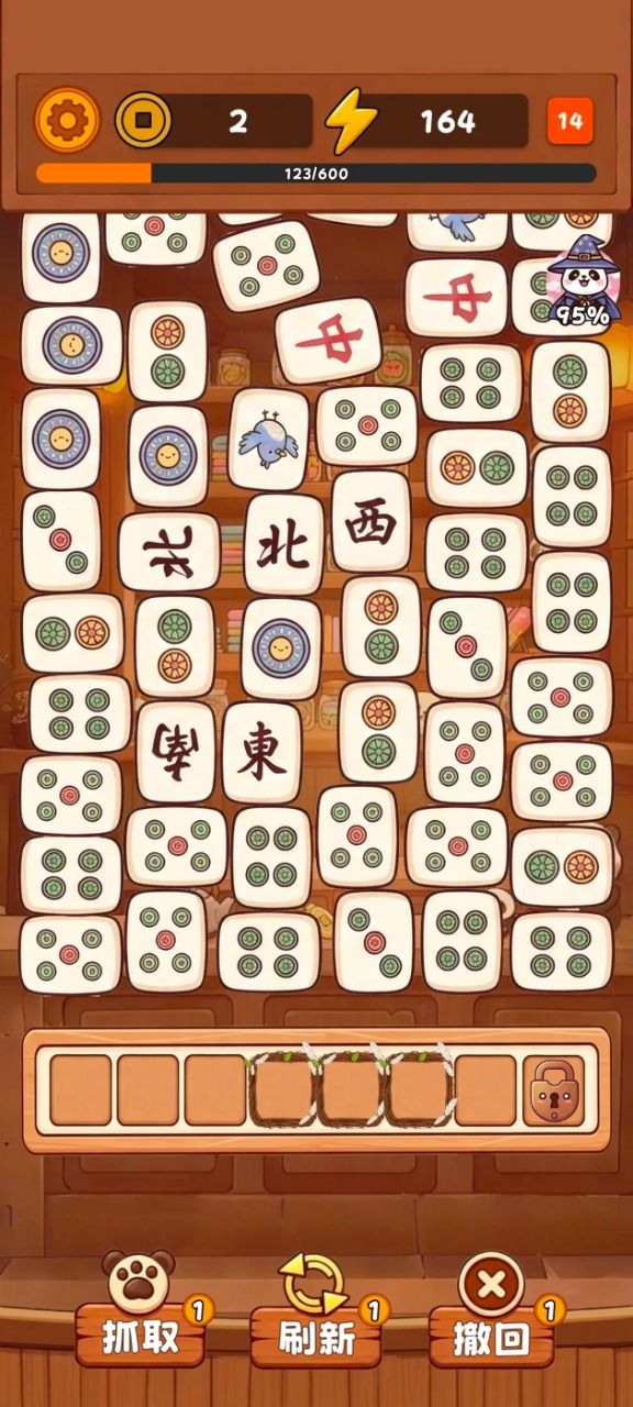 麻将小铺：肉鸽消除好玩吗 麻将小铺：肉鸽消除玩法简介