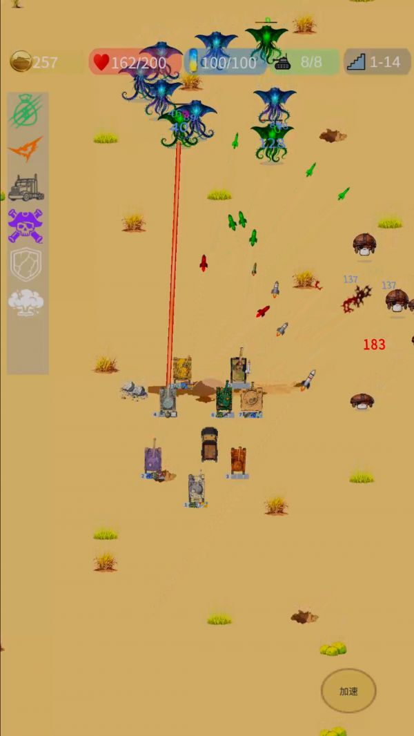 重装军团好玩吗 重装军团玩法简介