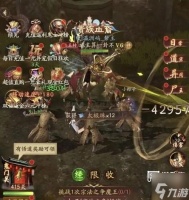 将魂师新手阵容搭配攻略