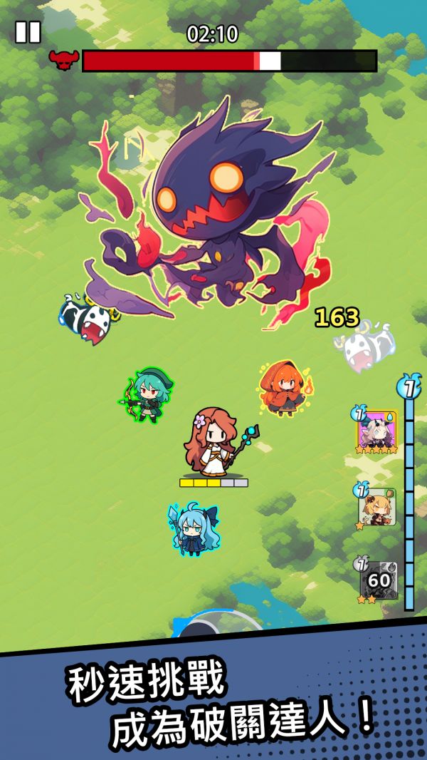 元素爆破好玩吗 元素爆破玩法简介