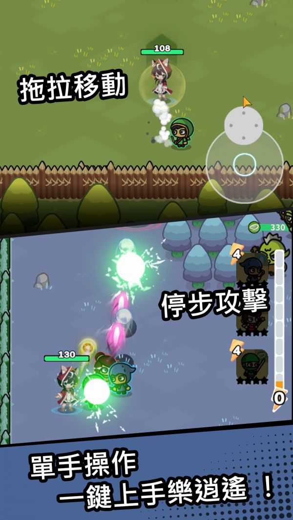 元素爆破好玩吗 元素爆破玩法简介