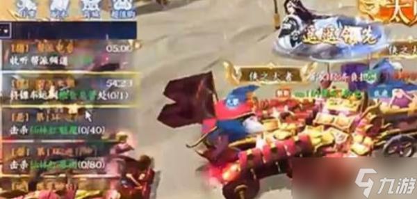 《<a id='link_pop' class='keyword-tag' href='https://www.9game.cn/zhijianjianghu2/'>执剑江湖</a>》传送npc位置