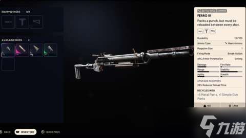 《Arc Raiders》玩家大声呼救，引来现实邻居惊慌上门