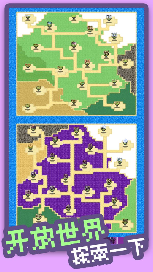 召之好玩吗 召之玩法简介