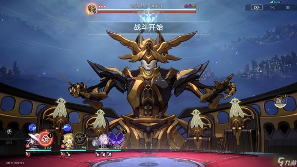 崩坏星穹铁道弃旧,恋新大丽花战斗成就攻略