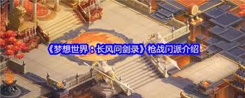 <a id='link_pop' class='keyword-tag' href='https://www.9game.cn/mxsjzfwjl/'>梦想世界长风问剑录</a>野山猪怎么样