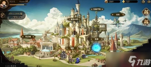 无畏之刃体力及经验书的获取方法讲解