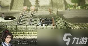 逸剑风云决程珏要不要留