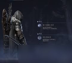 艾尔登法环黑夜君临铁之眼角色强度如何