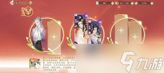 忘川风华录玄局怎么玩