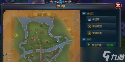 《大多数》游戏挑战模式陈少华通关攻略(破解游戏难题)