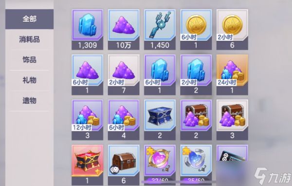 空灵诗篇战力怎么提升-战力提升攻略