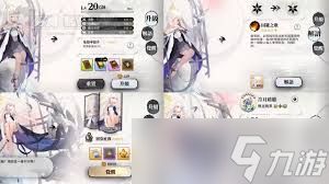 光隙解语如何开局