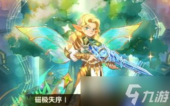 向僵尸开炮炫彩时装兑换优先级推荐