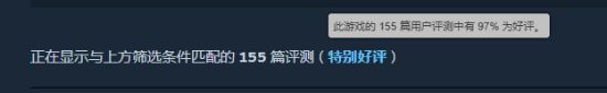 奇葩桌宠《你妈》获Steam特别好评 国区首发价仅需4.8元