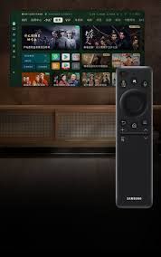 哪种电视遥控器使用时需要对准电视