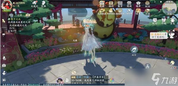 浮生忆玲珑：除夕之乱火药位置全攻略