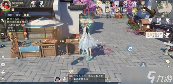 浮生忆玲珑：除夕之乱火药位置全攻略