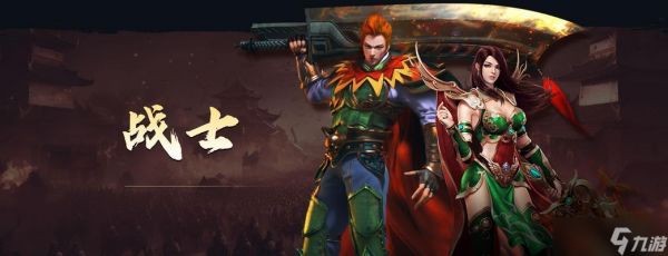 《刺沙》七曜圣殿攻略大全(解密七曜圣殿)