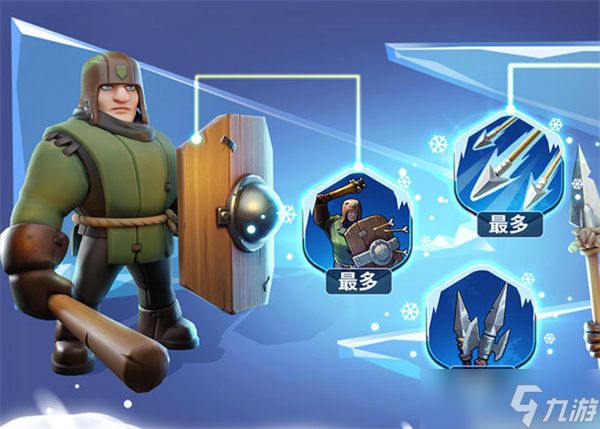 《无尽冬日》第十五代新英雄详情披露