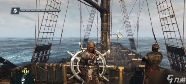 《刺客信条4》游戏中的无伤战斗方法(玩转游戏)