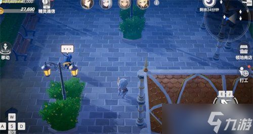 空灵诗篇领地怎么加入 领地加入条件