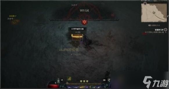 暗黑破坏神4亵渎大地打法攻略