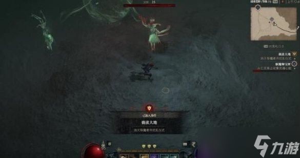 暗黑破坏神4亵渎大地打法攻略