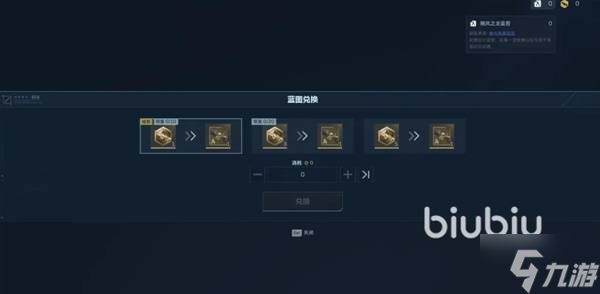 《逆战未来》生命线武器详细介绍