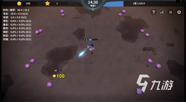 2025年高口碑单机生存游戏推荐:类似60秒生存的优质选择