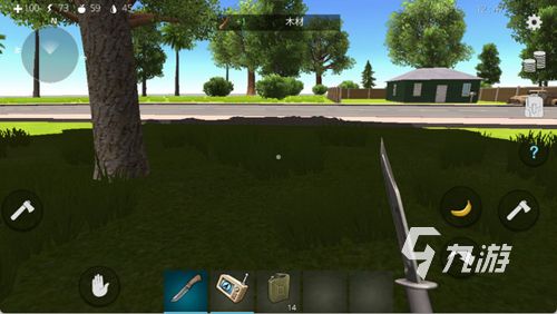 2025年高口碑单机生存游戏推荐:类似60秒生存的优质选择