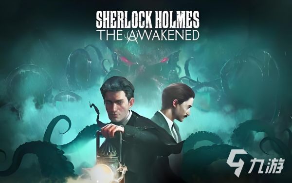 2025年值得推荐的福尔摩斯题材游戏合集