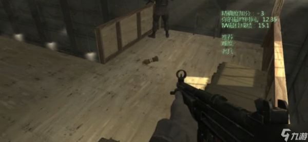 闪光弹制霸指南：从新手到战术大师的致命致盲术