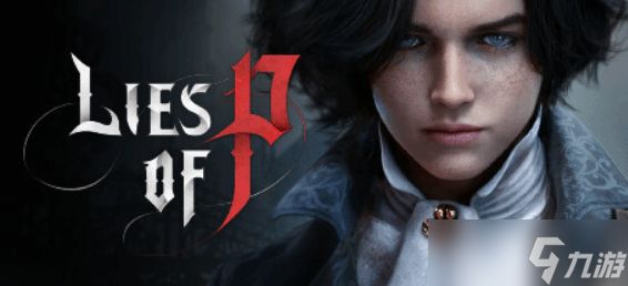 官方重磅确认！工作室正全力开发《匹诺曹的谎言》续集