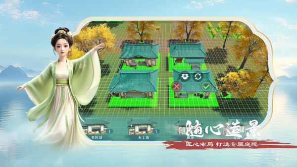 泉愈什么时候出 公测上线时间预告