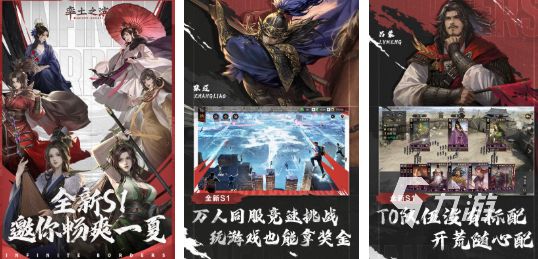 2026必玩的大型战争策略手游推荐：高自由度、强对抗性、深度养成的硬核战争游戏合集