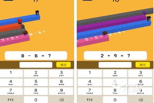 2026年必玩的趣味数学加减游戏推荐合集