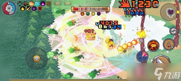 元气骑士前传红玉最低段位评判标准