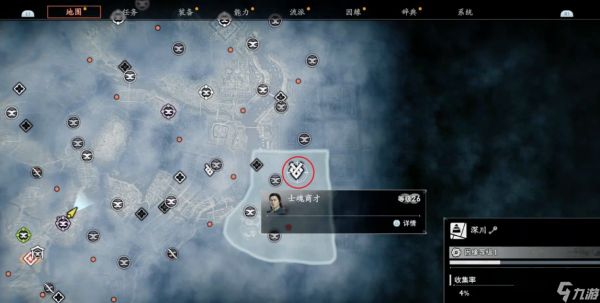 浪人崛起士魂商才支线任务全攻略